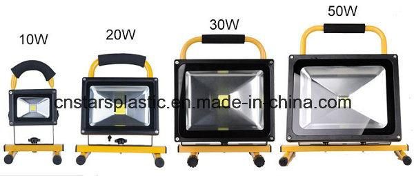 Rechargeable Flood Light Project Lamp