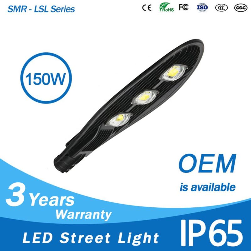 High Lumens LED Street Light Waterproof IP65 Outdoor Lighting Ce RoHS Cheap Price COB 150W LED Street Light