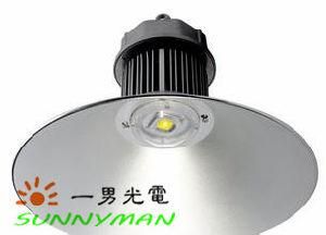Sunnyman: High Bay Light with Bigger Size