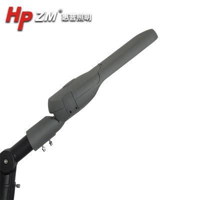 LED Street Light Price List LED Streetlight Housing LED Street Light 100W