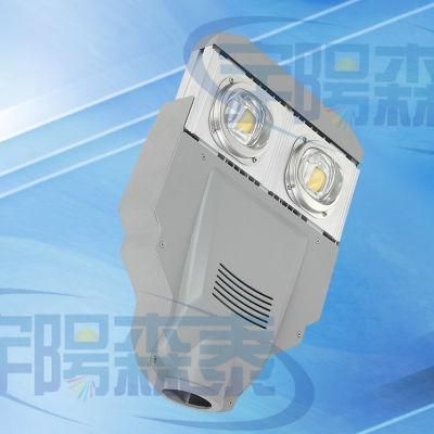 LED Street Light 60W LED Lighting LED Floodlight Project Lighting