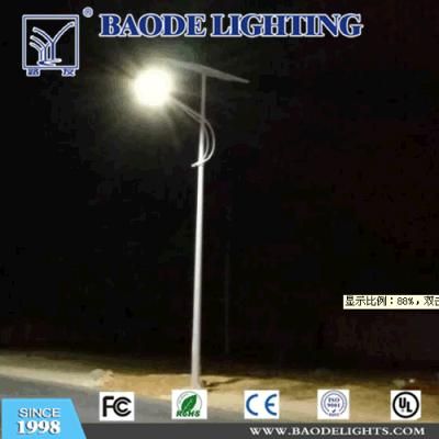 Outdoor Garden Gel Battery Solar Street Light LED Lamp