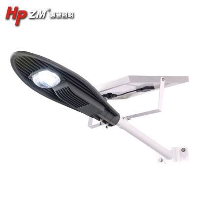 Solar LED Street Light Countrycard Light Hot-DIP Galvanized Steel