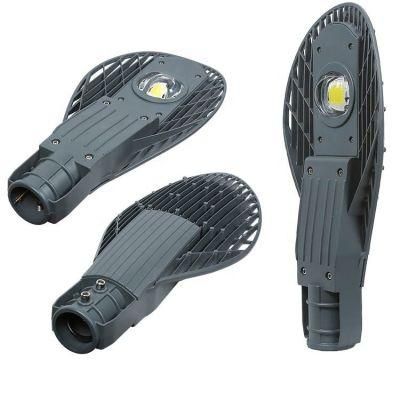 LED Outdoor Road Lighting Waterproof Street Light