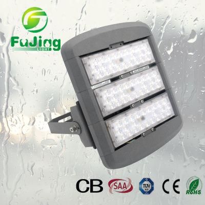 New Design Private Modular 100W 150W 200W 300W LED Flood Light