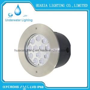 12PCS Whitr/RGB DC12V LED Recessed Underwater Pool Light (IP68)