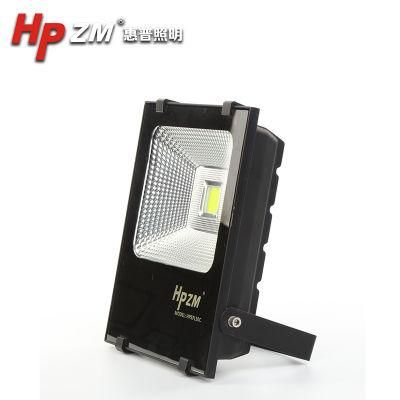 IP65 Outdoor Waterproof Aluminium Shell 30W LED Wall Mounted Flood Light