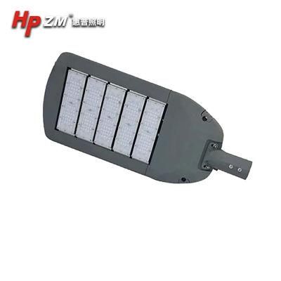 High Quality Outdoor IP65 Die-Casting Aluminum SMD LED Module Street Light