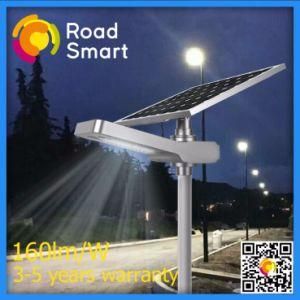 All in One LED Solar Home Garden Street Modern Lighting