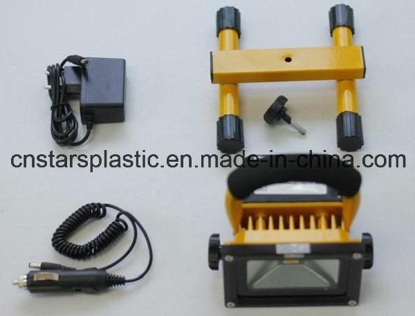 Rechargeable Flood Light Project Lamp