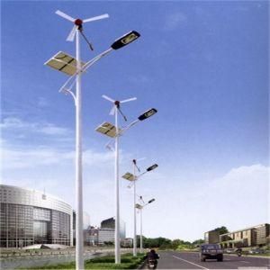 60W 7m Cccc, Ce, ISO Approved Solar Street Light (JINSHANG SOLAR)