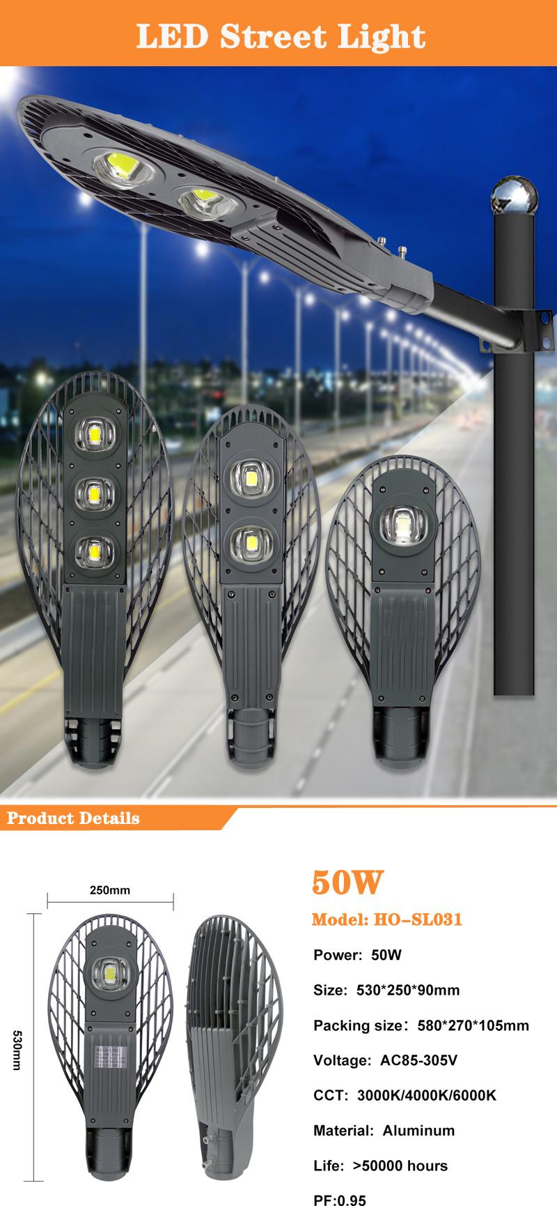 OEM High Lumen 50W 150W Street Light Price List Public Lighting Parking Lot 100W LED Street Lamps Outdoor