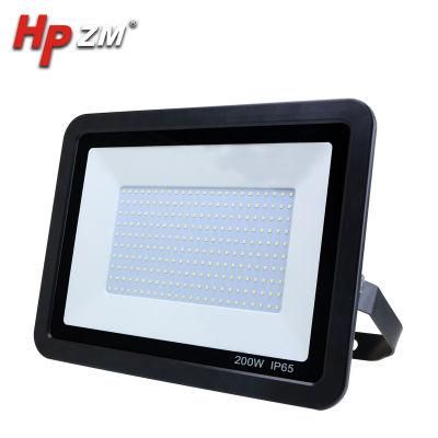 IP65 Waterproof SMD2835 LED Flood Light