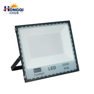 Outdoor Lighting IP66 Floodlight 50W LED Flood Lamp