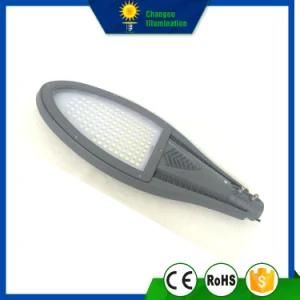 60W//70W/100W/120W LED Street Light