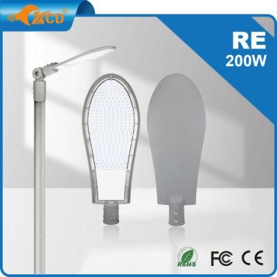 Decorative Alminuim IP67 Outdoor Electrical Housing Sodium Street Light All in One 30W 50W 100W 150W 200W 500W LED Streetlight