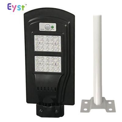 All in One Light Control IP65 40W Solar LED Street Light