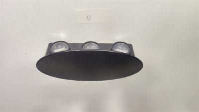 High Luminous Household Garden Hotel Corridor Waterproof Die Casting Aluminium LED SMD Modern Wall Sconce Lighting