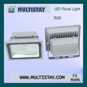 10W/30W/40W/50W/70W LED Floodlight