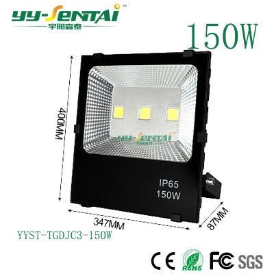 High Quality Garden White Warm White Floodlight SMD 20W LED Flood Light