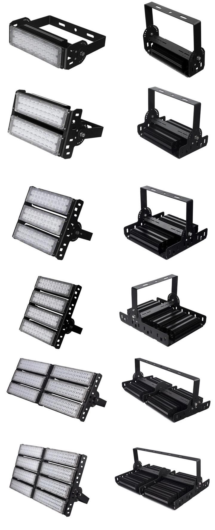 Factory Price Waterproof Housing LED Tunnel Light 300W