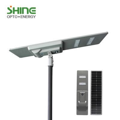 IP66 Smart Aluminium Induction 80W LED Solar Street Lamp