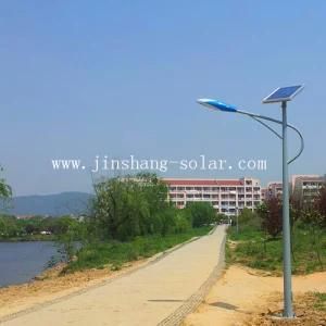 6m 30W Ce, ISO9001 Certificated LED Solar Street Light (JINSHANG SOLAR)