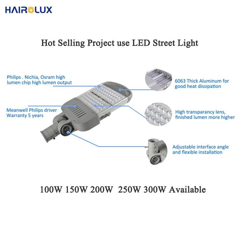 Project Long Lifespan High Brightness IP66 Waterproof Outdoor Aluminum 100W 150W 200W 250W 300W AC LED Street Lights