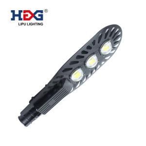 Lipu 150W LED Street Lights