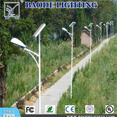 7m 8m, 9m, 30W, 36W, 40W, 50W, 60W, 70W, 80W, 90W Solar LED Street Light