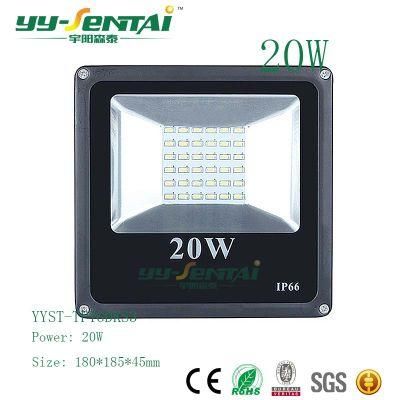 20W IP65 Outdoor Waterproof LED Floodlight