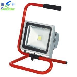 30W LED Flood Light with CE. CB. GS Certificate
