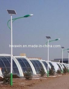 Solar Street Light 9m Height 60W LED Lamp