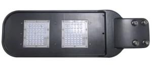 3 Years Warranty LED Street Lightings Solution