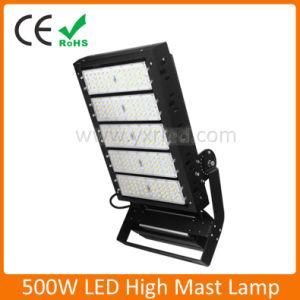500W Industrial LED Lighting