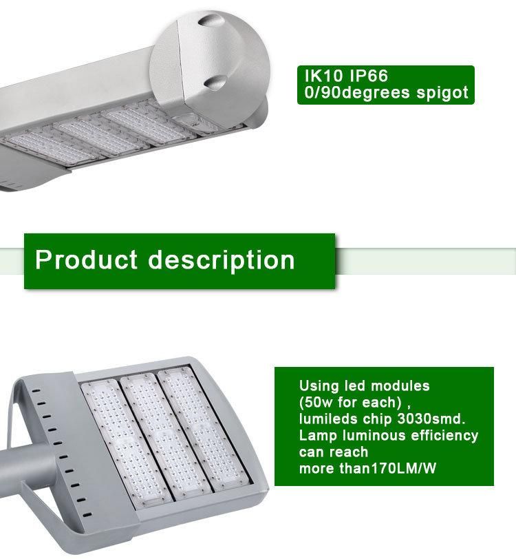 150W 5years Warranty Outdoor Waterproof IP66 Ik10 LED Street Light