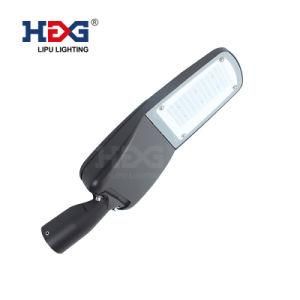 LED Street Light 30W IP65 Waterproof Outdoor Light