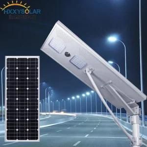 60W Outdoor LED Road Lamp Intrgrated Solar Street Light
