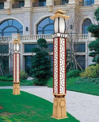 Ala IP65 High Quality 80W Outdoor Lighting High Power Waterproof High Power Garden Light