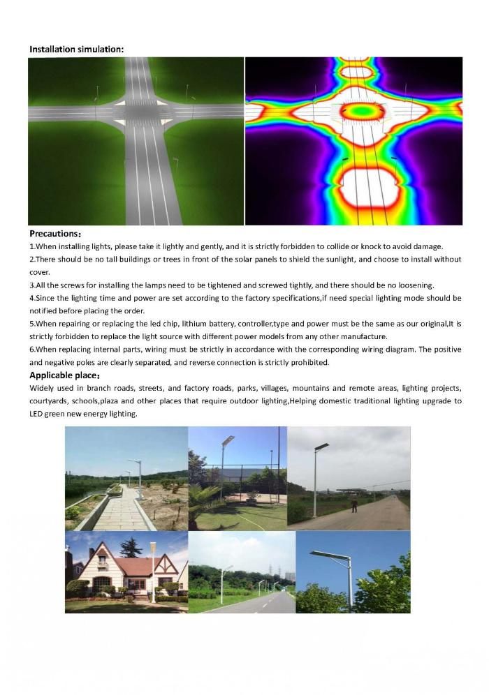 Outdoor Integrated Road Lamp All in One High Power 150W LED Solar Street Light