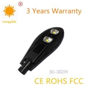 Good Price 200W Street Light Solar Ce RoHS Approval