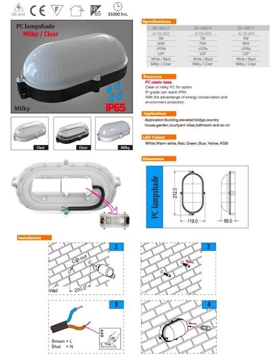 Epistar 7W Waterproof LED Wall Light with Bulit in Driver