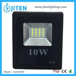 New Design Integrated Outdoor Light LED Flood Light