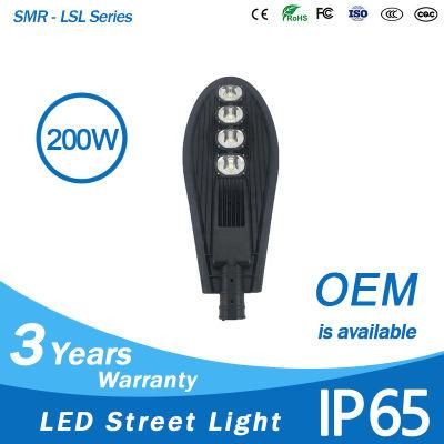 High Quality Waterproof COB 200 W LED Street Light