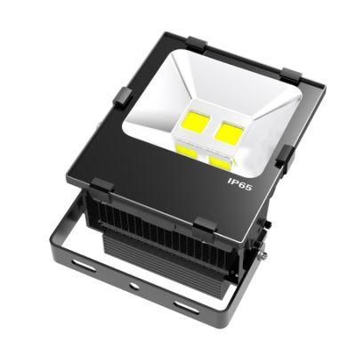 Hot Sell 70W LED Flood Light Waterproof IP65 LED Floodlight