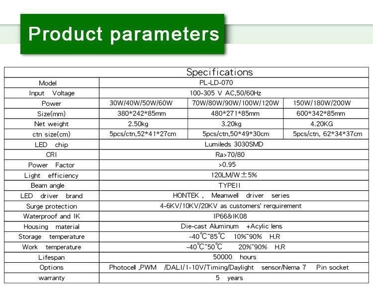 Patent Design Free Sample Outdoor Aluminum IP66 Waterproof 30W LED Street Light