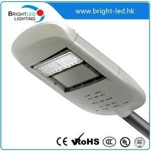 High Lumens 50W LED Solar Street Lighting