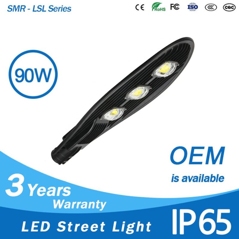 IP65 Waterproof Aluminum 90W COB Luminaire Street Light LED 30W 50W 100W