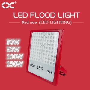100W SMD Outdoor Lighting Flood Light LED Lamp