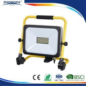 CE EMC RoHS IP54 4500lm Outdoor LED Work Light